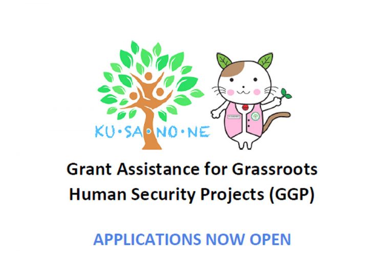 Applications invited from SVG for Japan’s Grant Assistance for Grassroots Human Security Projects