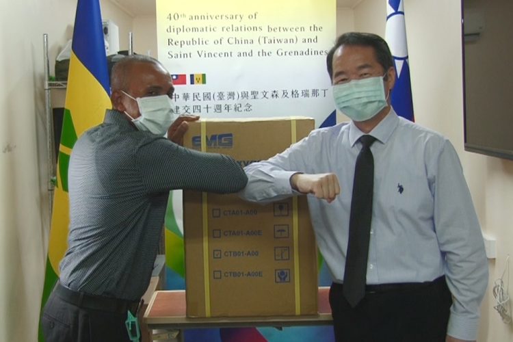 Taiwan donates oxygen concentrators to Ministry of Health
